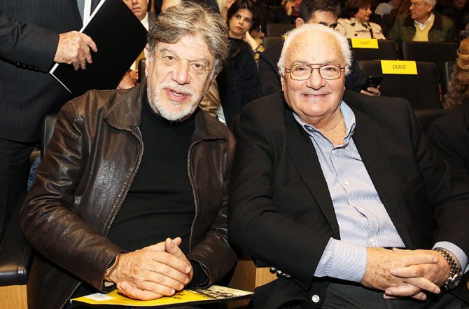 Η ψαλίδα μεγαλώνει στη Νέα Φιλαδέλφεια