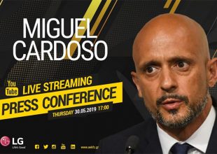 ΖΩΝΤΑΝΑ η παρουσίαση του Καρντόσο (STREAM)