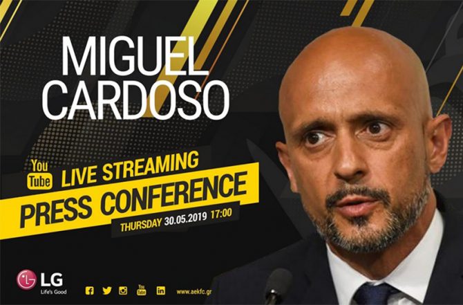 ΖΩΝΤΑΝΑ η παρουσίαση του Καρντόσο (STREAM)