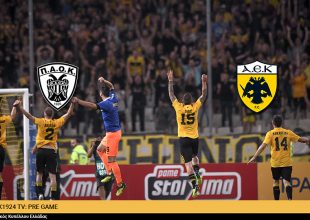 AEK1924 TV: PRE GAME ΠΑΟΚ – ΑΕΚ