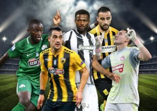 Αυτοί είναι οι 144 ελεύθεροι της Super League