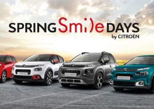 Δεκαήμερο προσφορών από τη Citroen