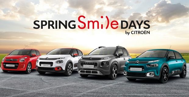 Δεκαήμερο προσφορών από τη Citroen