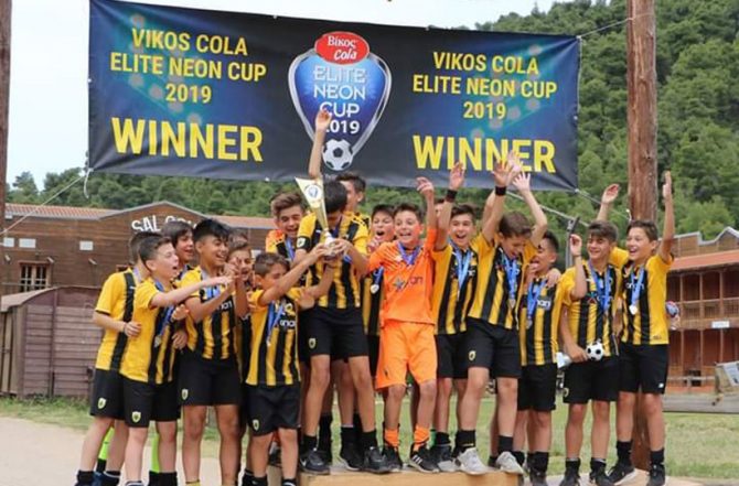 Η απονομή στην ΑΕΚ Κ12 (VIDEO)