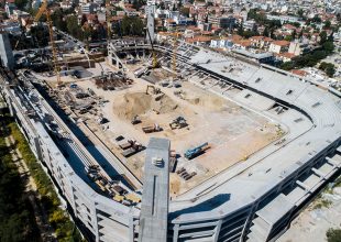 Το… καλό μεσημέρι της ΑΕΚ απ’ την Αγιά Σοφιά!