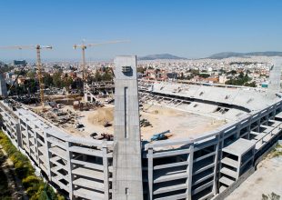 Απίστευτα πλάνα απ’ την Αγιά Σοφιά (VIDEO)