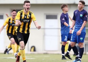 Αγωνιστικό πρόγραμμα Ακαδημίας ΑΕΚ