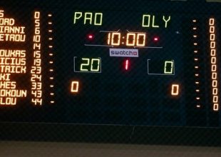 Έκλεισε το φύλλο αγώνα – Στην Α2 ο Ολυμπιακός (ΦΩΤΟ)