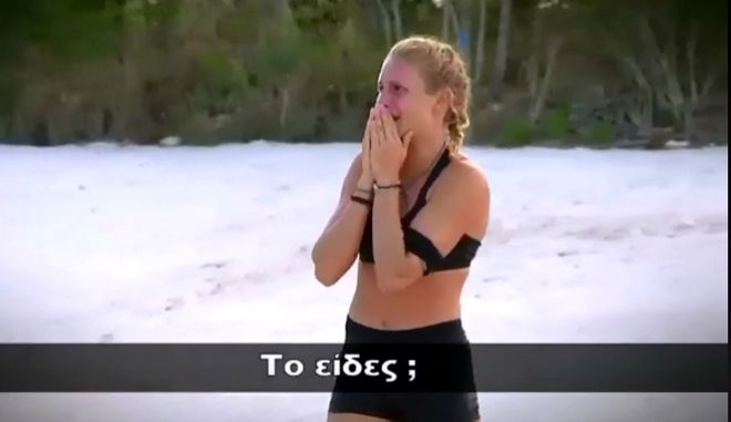 Survivor: Ανατριχιαστικός τραυματισμός για τον Hikmet – Έσπασε ο αστράγαλός του