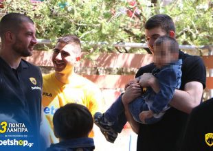 Η Βασίλισσα στο Αναρρωτήριο Πεντέλης (pics)