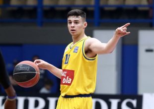 Εθνική U19: Οι κλήσεις ενόψει Παγκοσμίου