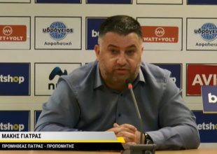 Γιατράς: «Σήμερα βρισκόμασταν σε άλλο γήπεδο»