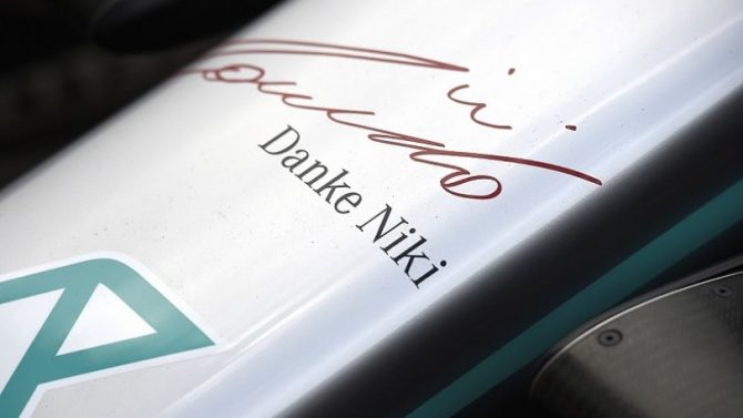 H Formula 1 θα τιμήσει τον Νίκι Λάουντα στο Γκραν Πρι του Μονακό H Formula 1 θα τιμήσει τον Νίκι Λάουντα στο Γκραν Πρι του Μονακό
