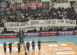 «Τελικός χωρίς κόσμο, εκλογές χωρίς ψήφους»