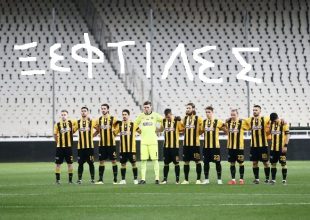 Πατήσια Club: «Πατσαβούρες…»