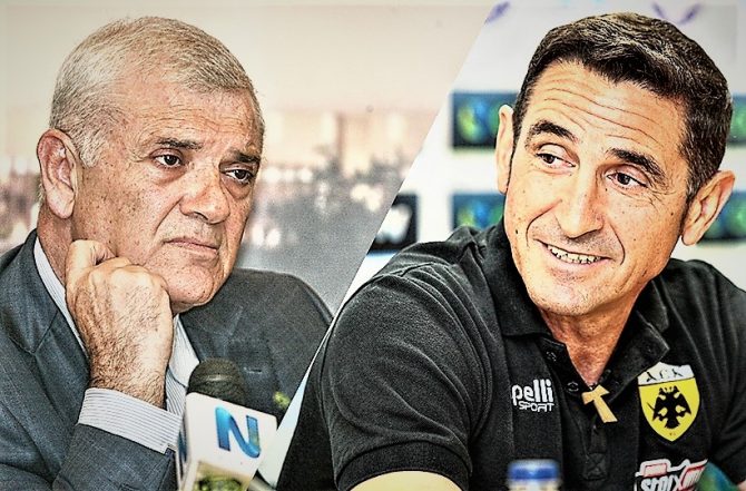 Μαζί δεν κάνουνε και χώρια δεν μπορούνε
