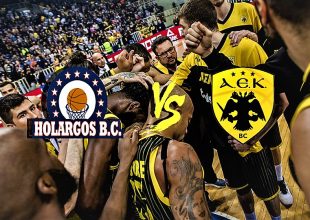 LIVE: Χολαργός- ΑΕΚ