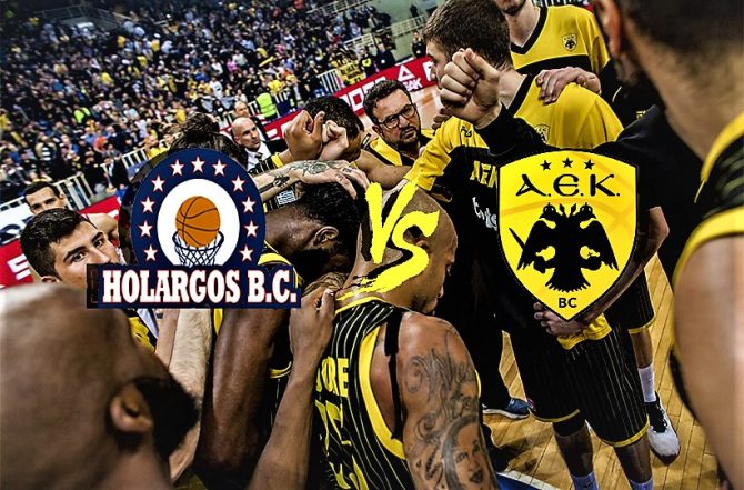 LIVE: Χολαργός- ΑΕΚ