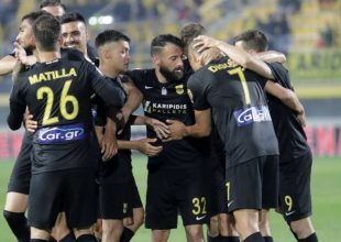 Κλήρωση Europa League: Με την ΑΕΛ Λεμεσού ο Αρης