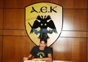 Στην Εθνική Εφήβων ο Σπύρογλου