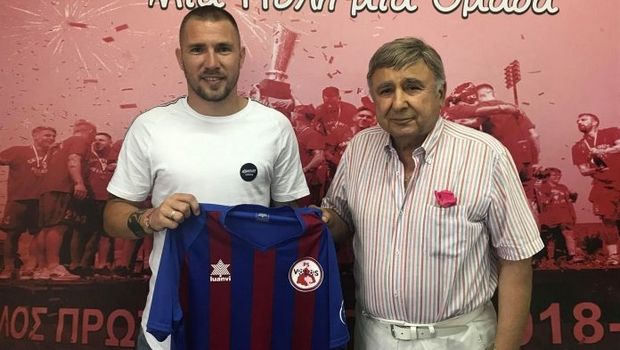 Βόλος: Ανακοίνωσε Γέντρισεκ!