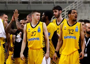 Τα highlights του ΑΕΚ-Περιστέρι