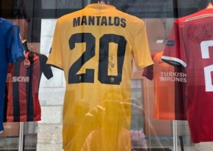 Ο Μάνταλος στο Real Casa Del Futbol (pic)