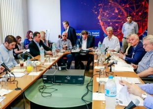 ΕΣΑΚΕ: Στο επίκεντρο η κεντρική διαχείριση