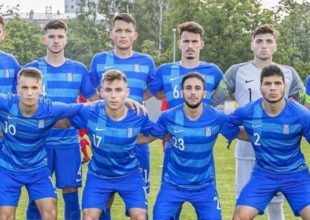 Κιργιστάν – Ελλάδα 0-4 (U19)