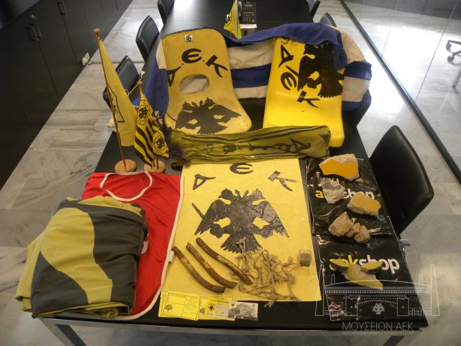 Νέα ιστορικά κειμήλια για το μουσείο της ΑΕΚ Νέα ιστορικά κειμήλια για το μουσείο της ΑΕΚ