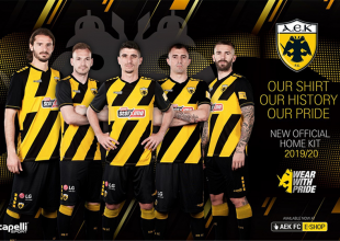 Η νέα εμφάνιση της ΑΕΚ! (ΦΩΤΟ)