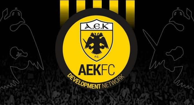 Η Ακαδημία του Δικτύου της ΑΕΚ σε τουρνουά αλληλεγγύης