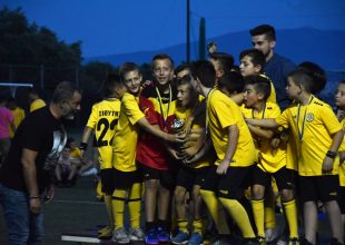 Με Κυριακίδη ολοκληρώθηκαν οι δραστηριότητες