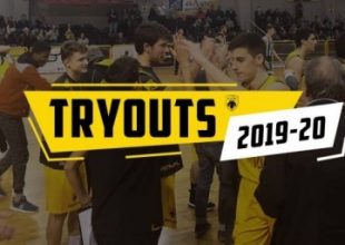 Τryouts για νέα ταλέντα στον Άγιο Θωμά από την Βασίλισσα