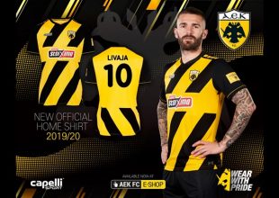 Πουλάει σαν τρελή η νέα φανέλα της ΑΕΚ!