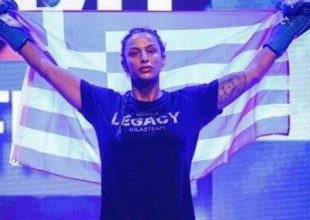 Ζυγίστηκε επιτυχώς η Ευμορφιάδη στη Γερμανία