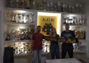 Ανανέωσε για ακόμα ένα χρόνο με την ΑΕΚ η Βυζαντινού