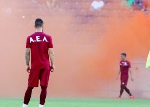 ΑΕΛ: Την 1η Ιουλίου η «πρώτη»