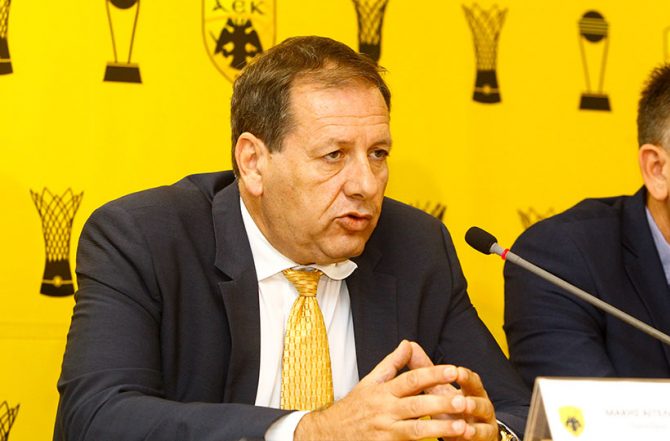 Αγγελόπουλος: «Να σταματήσει η κακοδαιμονία και να πετύχουμε τους στόχους μας!»