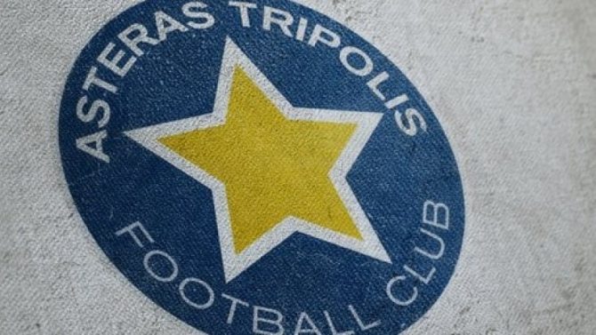 Αστέρας: Συμπλήρωσε 89 χρόνια ζωής