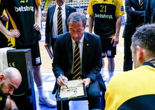 Μπάνκι: «Η μοίρα μας φέτος ήταν μπάσταρδη»