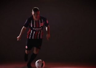 Μαγεύει η νέα φανέλα της Άιντραχτ! (vid)