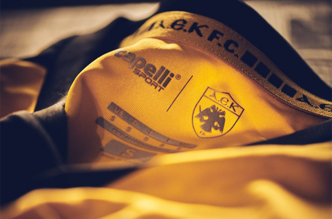 Αποκαλύπτεται η νέα εμφάνιση της ΑΕΚ (ΦΩΤΟ) Αποκαλύπτεται η νέα εμφάνιση της ΑΕΚ (ΦΩΤΟ)