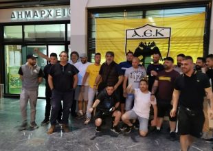 «Κιτρινόμαυρο» το Δημαρχείο στη Φιλαδέλφεια (ΦΩΤΟ+VIDEO)