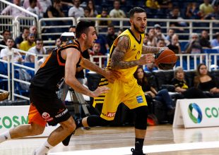 Αυτή είναι η ΑΕΚΑΡΑ!