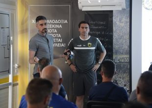 Με Λυμπερόπουλο η πρώτη μέρα του Εκπαιδευτικού Σεμιναρίου του Δικτύου Ακαδημιών της ΑΕΚ