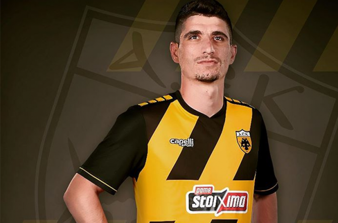 Zoom στις κιτρινόμαυρες φανέλες από την Capelli (pics)