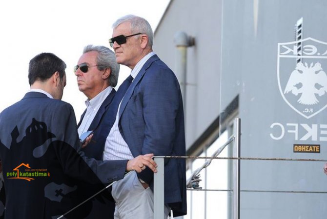 Μελισσανίδης: «Μόνο η κορυφή ο στόχος της ΑΕΚ»
