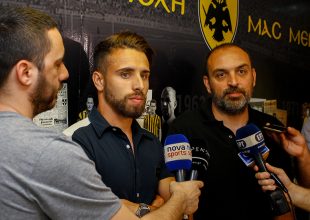 Παουλίνιο: «Ανυπομονώ για το νέο γήπεδο»