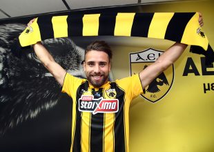 Το βίντεο της μεταγραφής του Παουλίνιο (VIDEO)